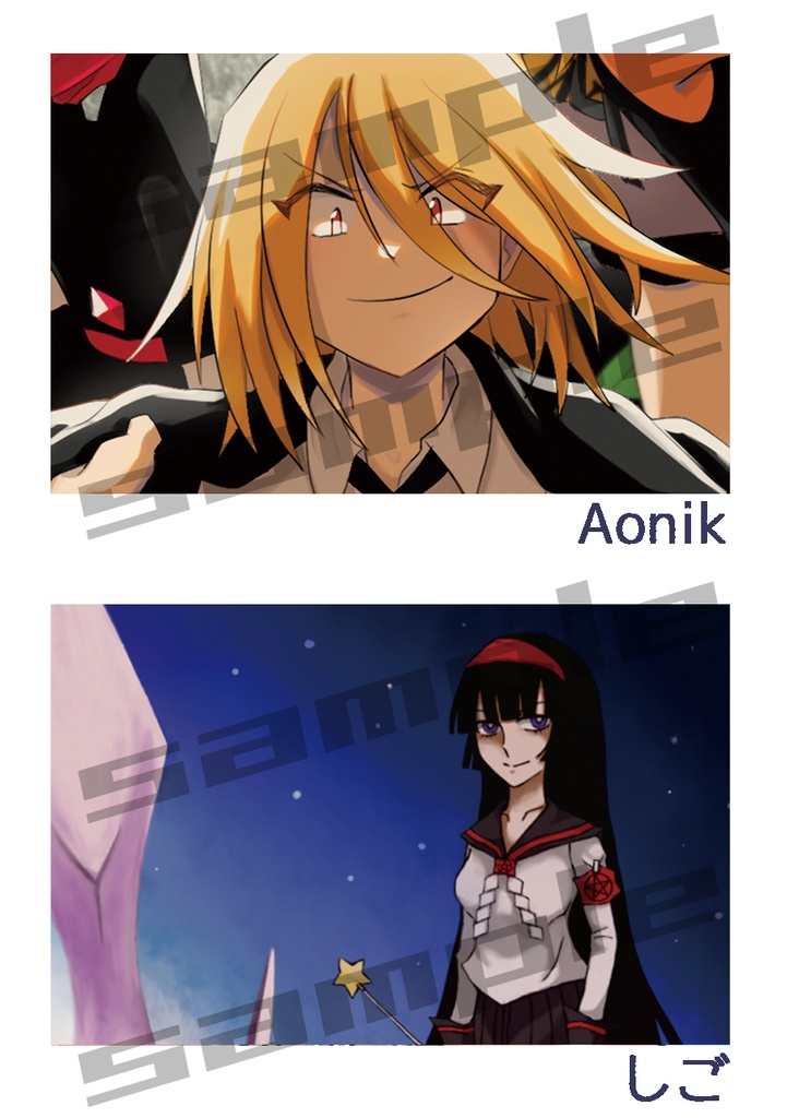 シャーマンキングFLOWERS 次世代アンソロジー「月まで届け!開花前線」