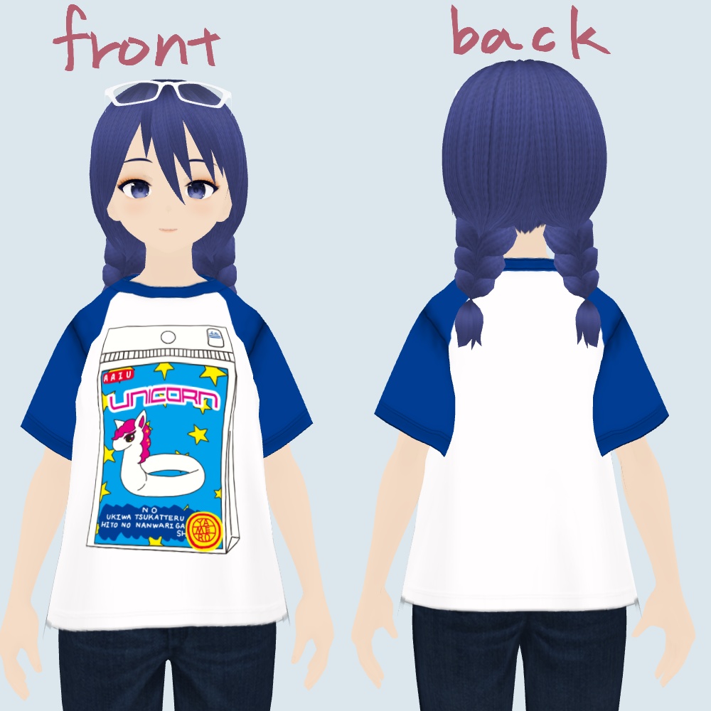 VRoid版『A.O.I』迷言Tシャツ(ユニコーン)