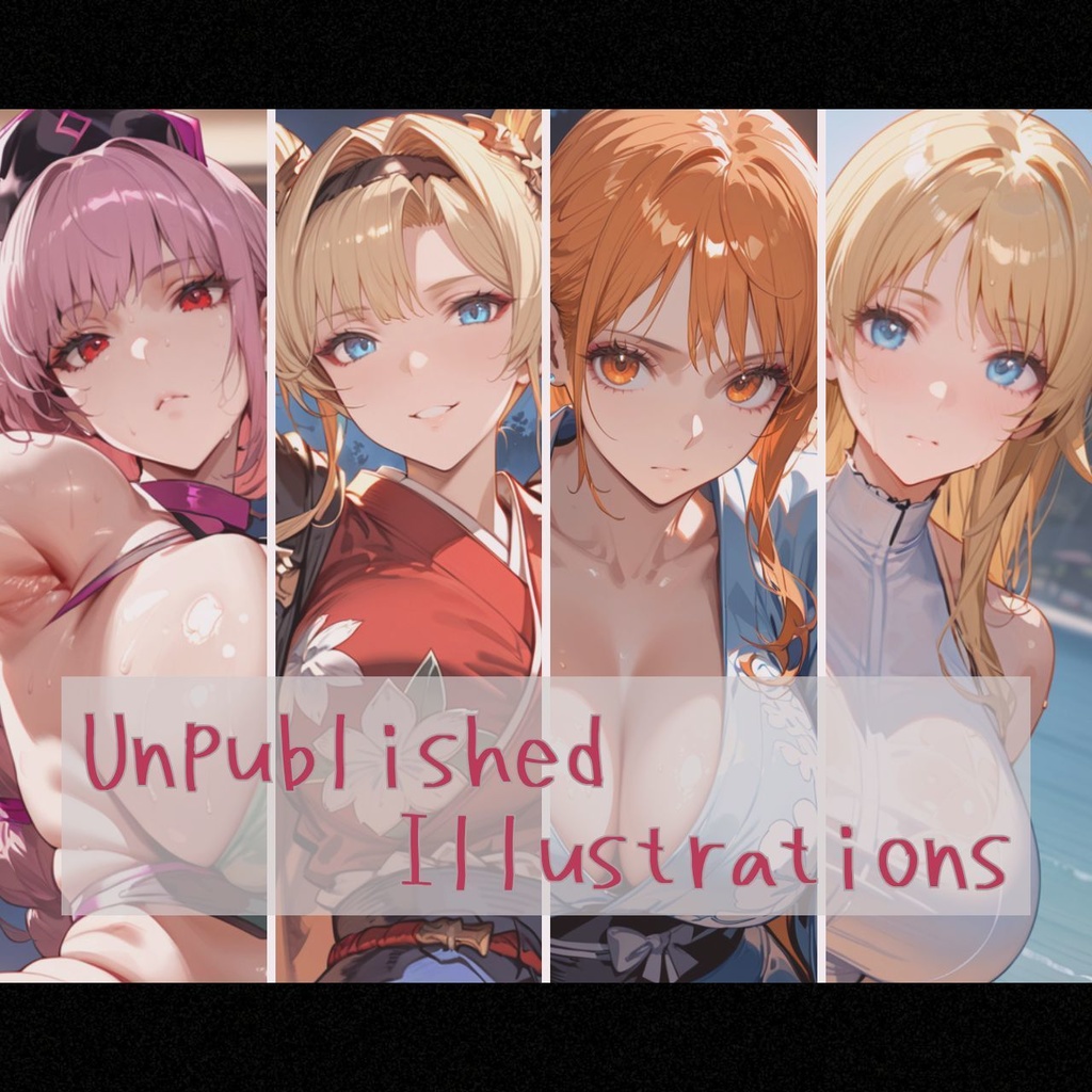 【Only BOOTH】Unpublished illustrations (Jan.2025)