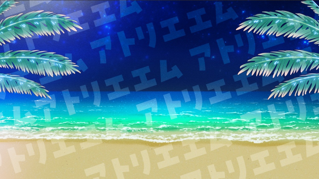 *無料あり【配信素材】●海の背景●高品質オリジナル背景セット