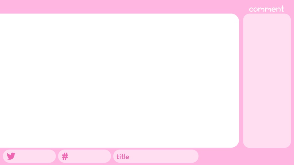 【無料素材】シンプルなゲーム配信画面【配信画面】