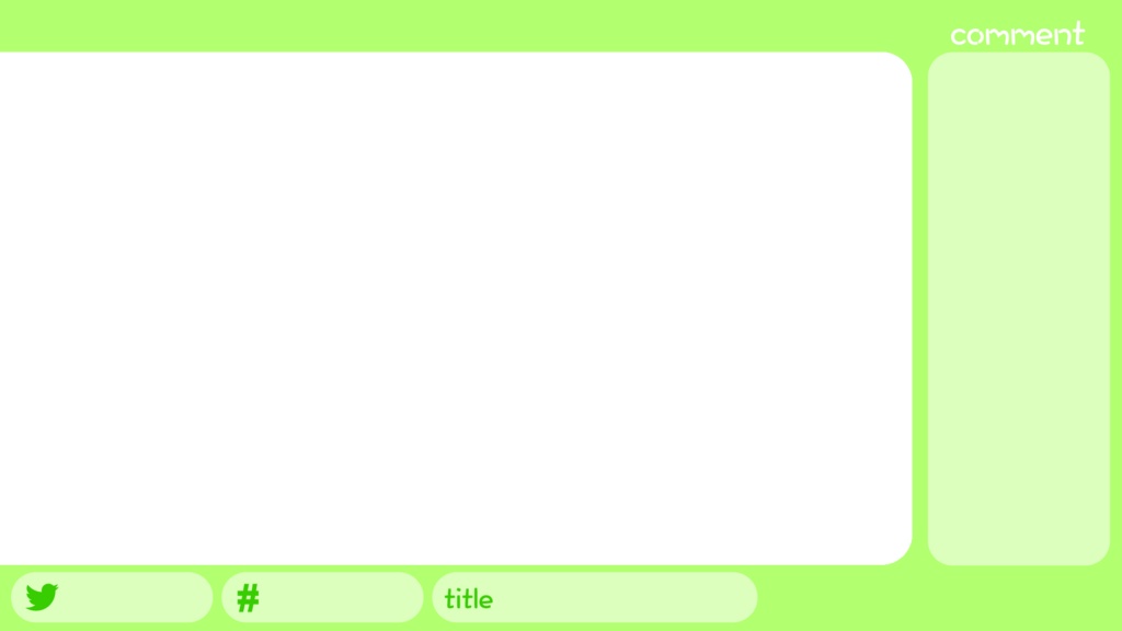 【無料素材】シンプルなゲーム配信画面【配信画面】