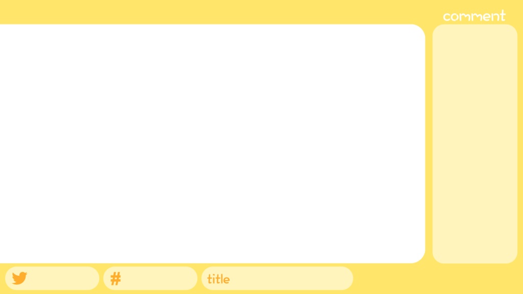 【無料素材】シンプルなゲーム配信画面【配信画面】