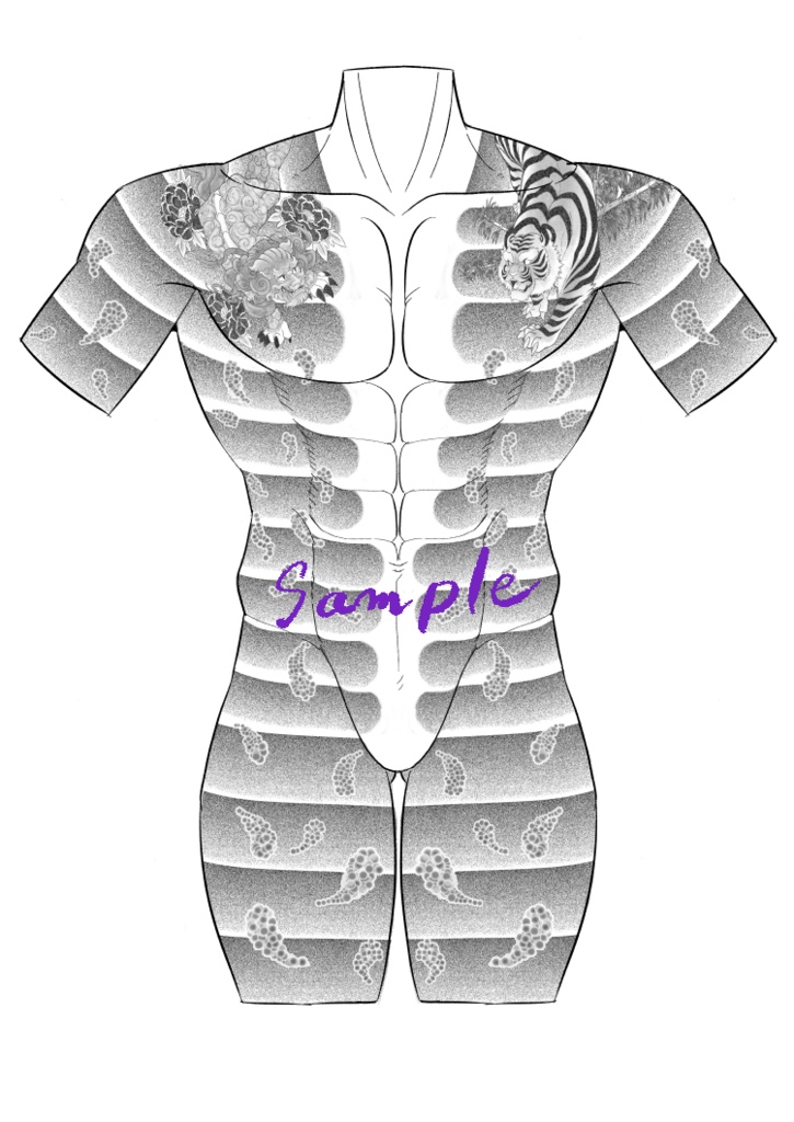 nngk同人用刺青素材(輝村極道ver.)