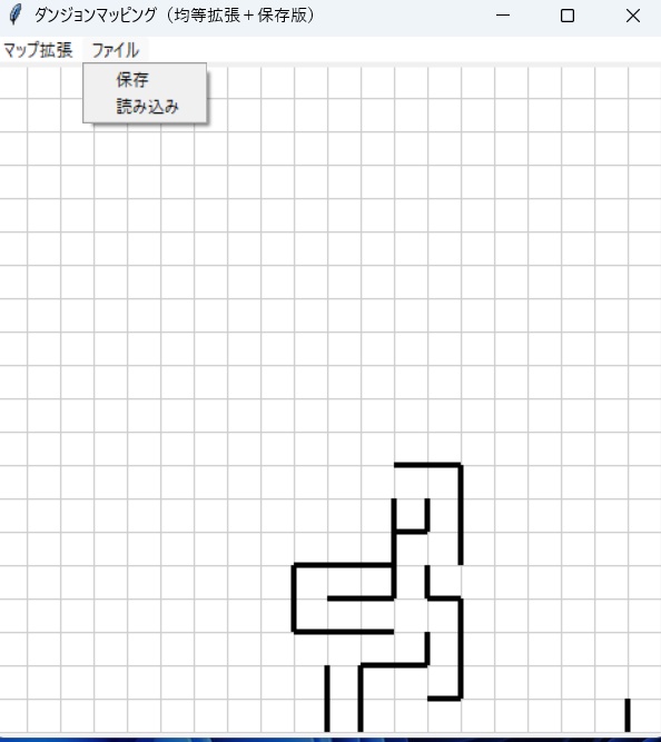 ダンジョンマッピング