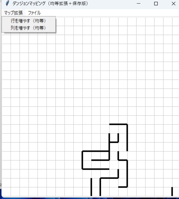 ダンジョンマッピング