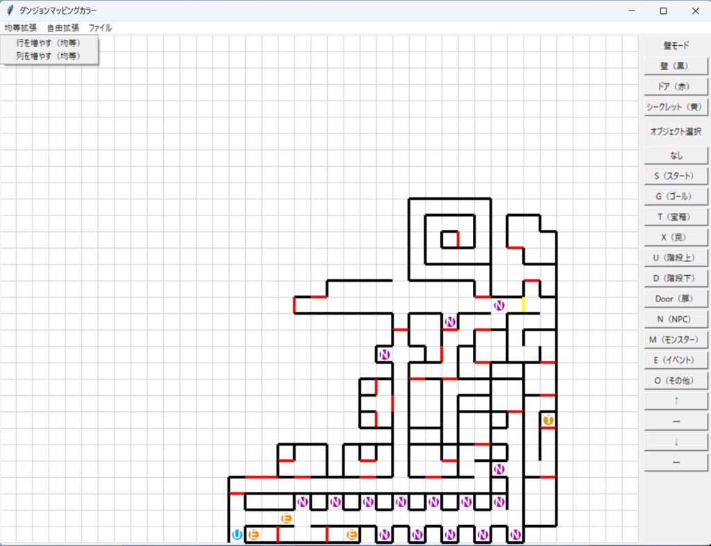 ダンジョンマッピングカラー