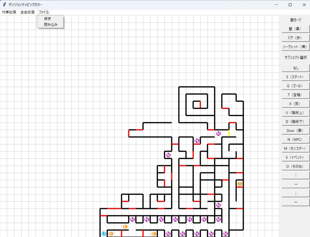 ダンジョンマッピングカラー