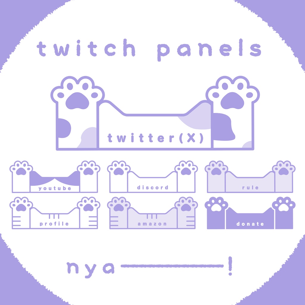 🐈 ねこちゃん / Twitchパネル・バナー・Twitch Panels 🐈