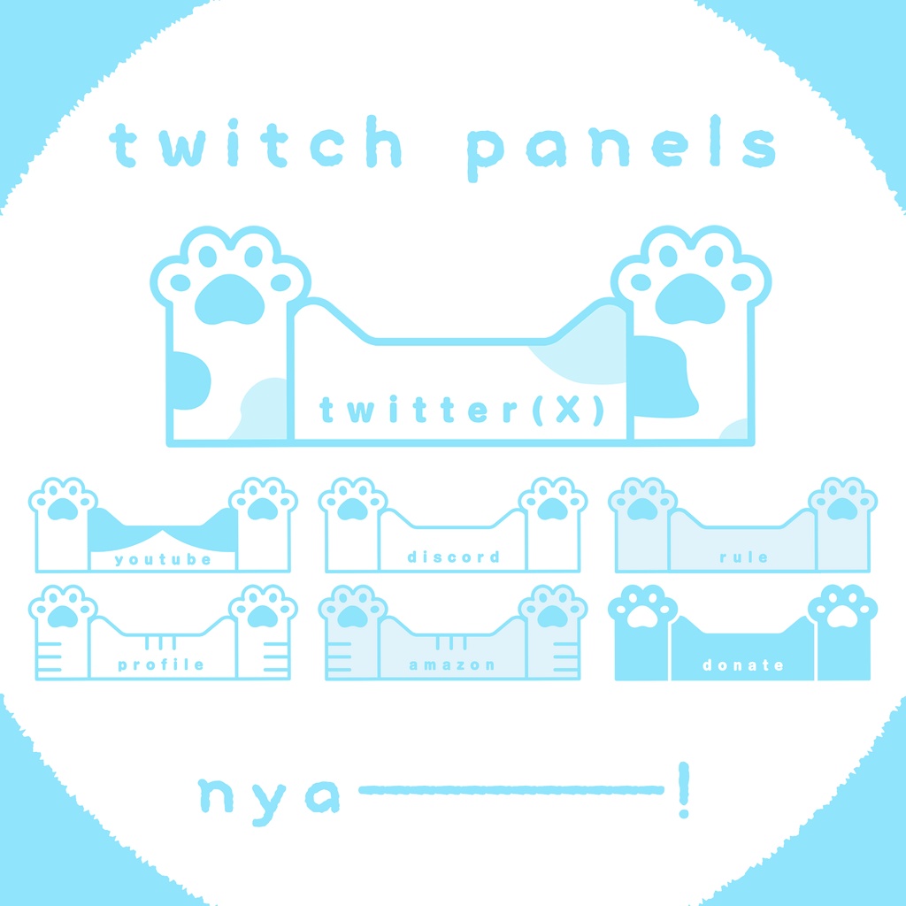 🐈 ねこちゃん / Twitchパネル・バナー・Twitch Panels 🐈