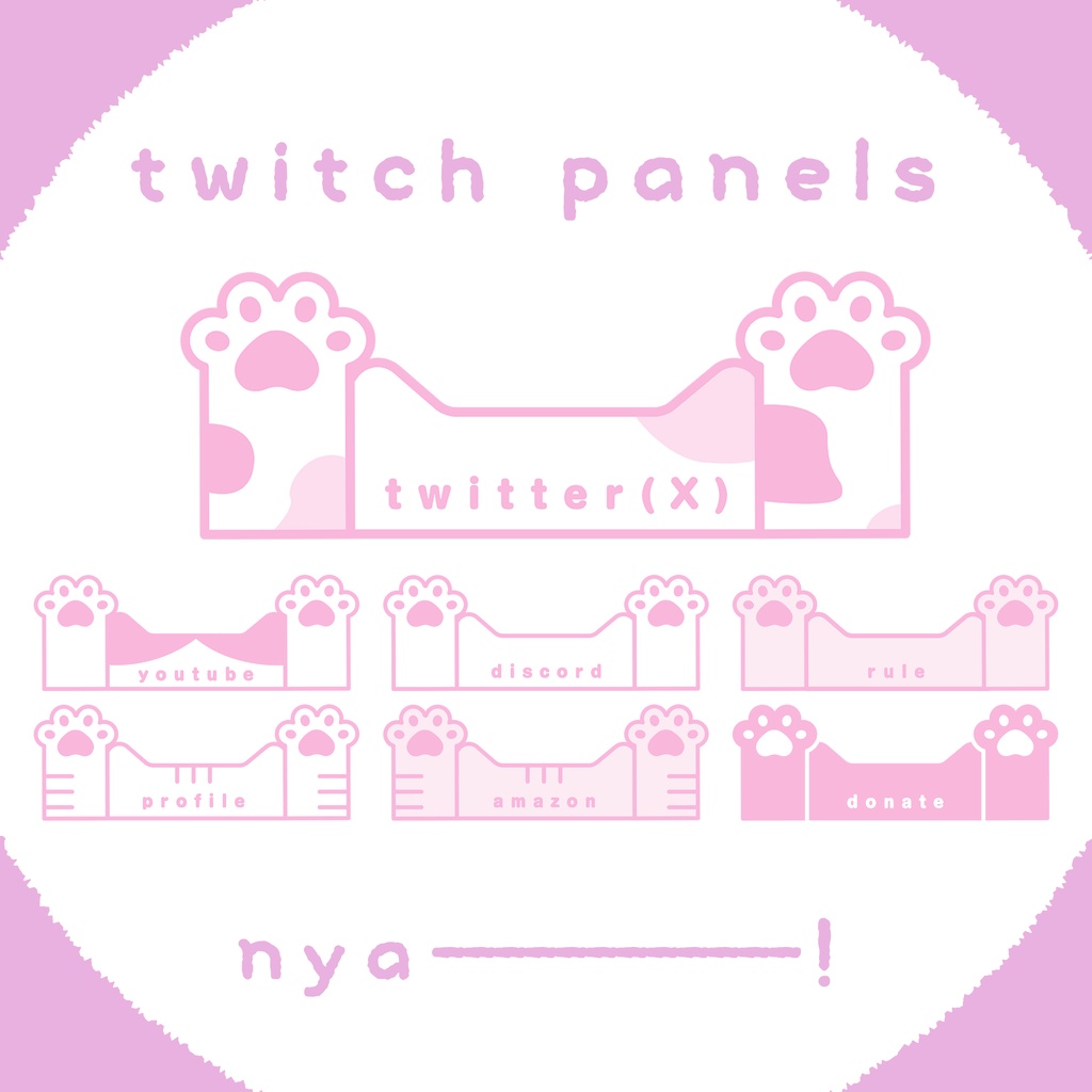 🐈 ねこちゃん / Twitchパネル・バナー・Twitch Panels 🐈