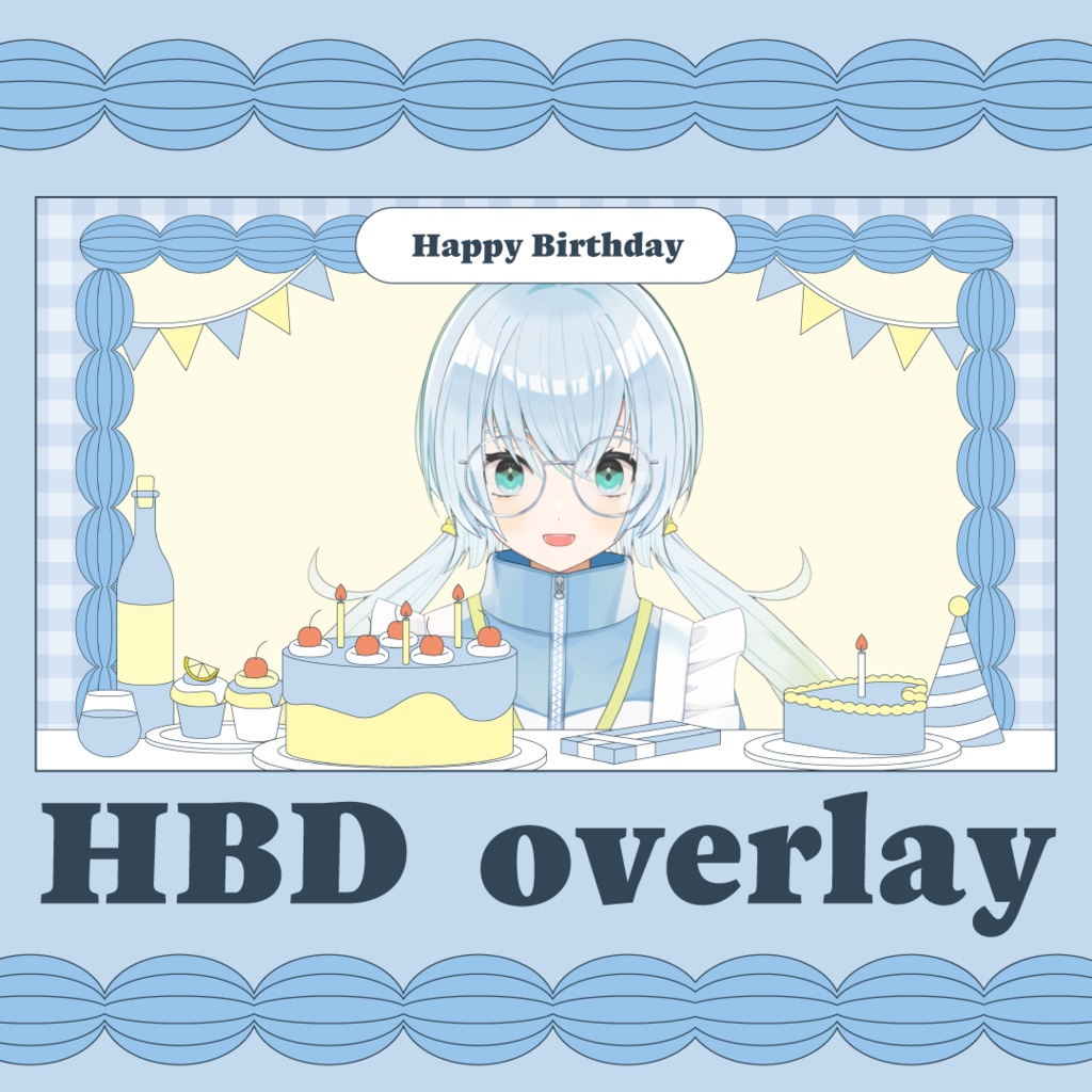 🎂 誕生日配信用オーバーレイ 🎂