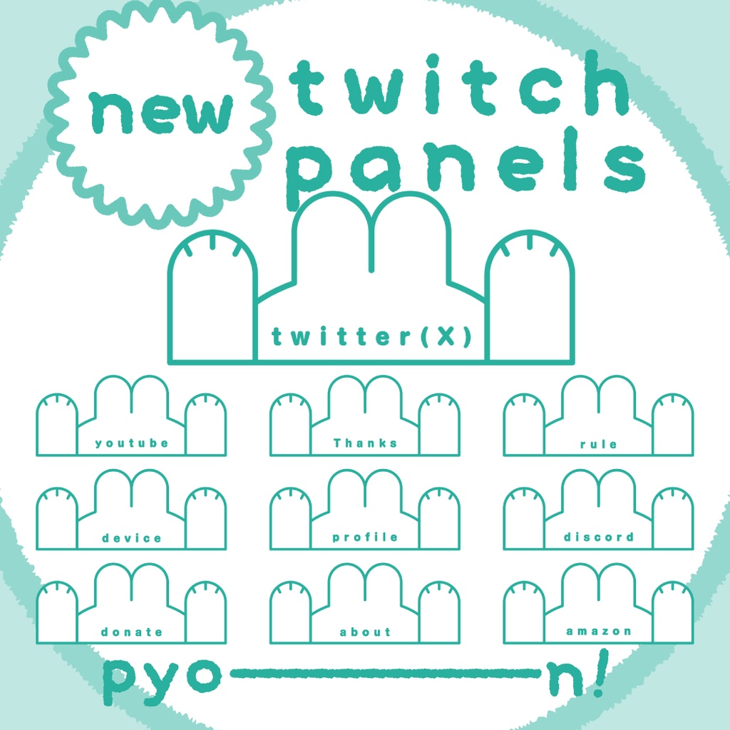 🐇 白うさちゃん  / Twitchパネル・バナー・Twitch Panels 🐇
