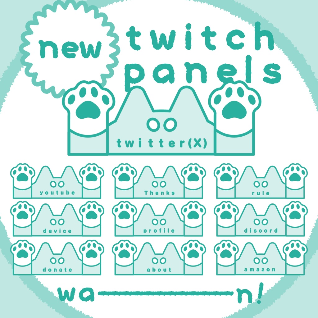 🐕 柴犬 / Twitchパネル・バナー・Twitch Panels 🐕