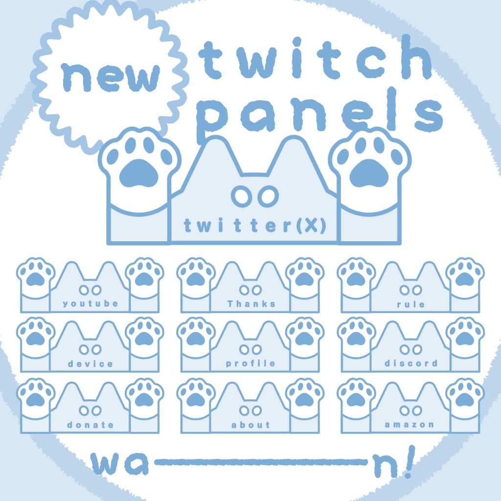 🐕 柴犬 / Twitchパネル・バナー・Twitch Panels 🐕