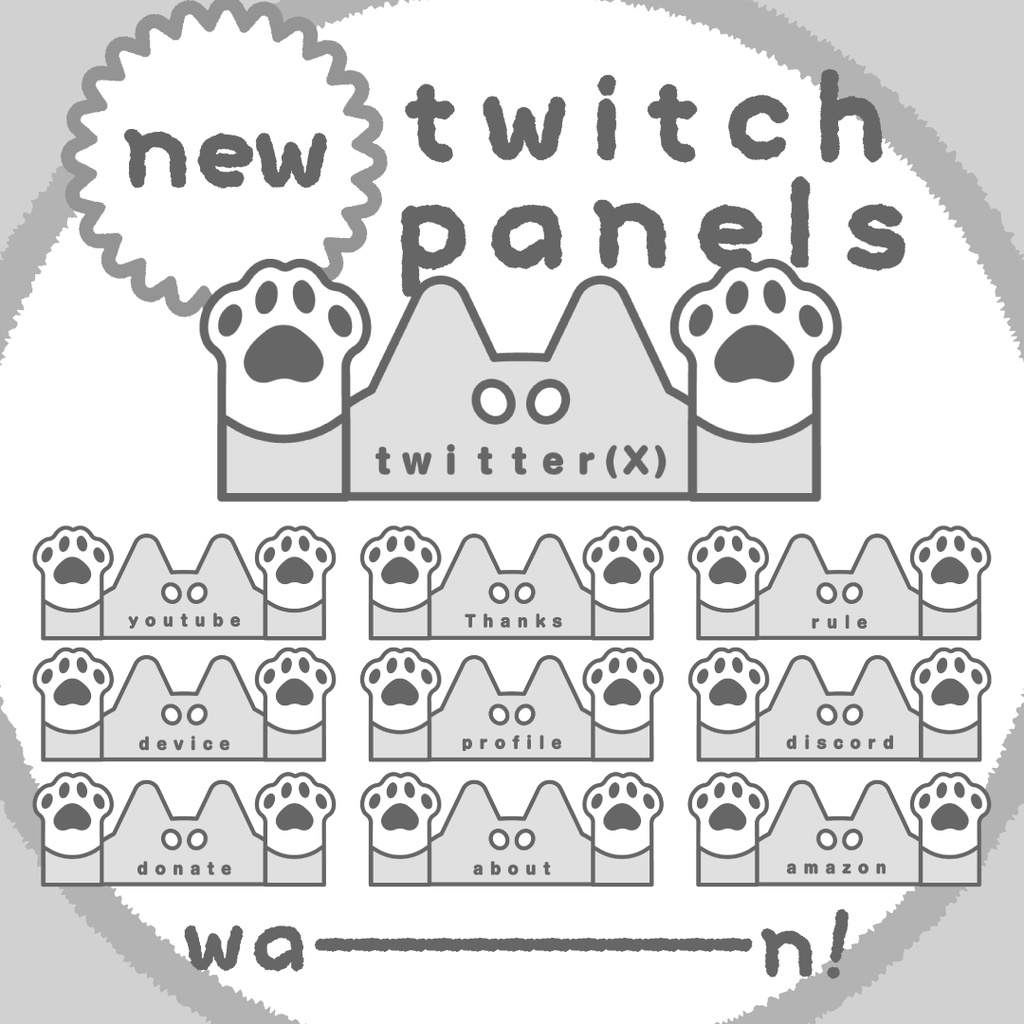 🐕 柴犬 / Twitchパネル・バナー・Twitch Panels 🐕