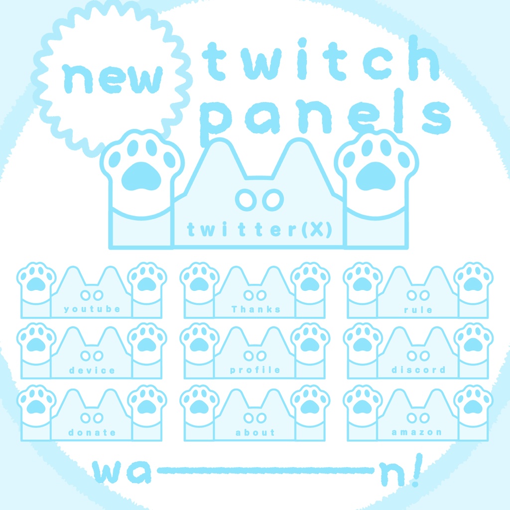 🐕 柴犬 / Twitchパネル・バナー・Twitch Panels 🐕