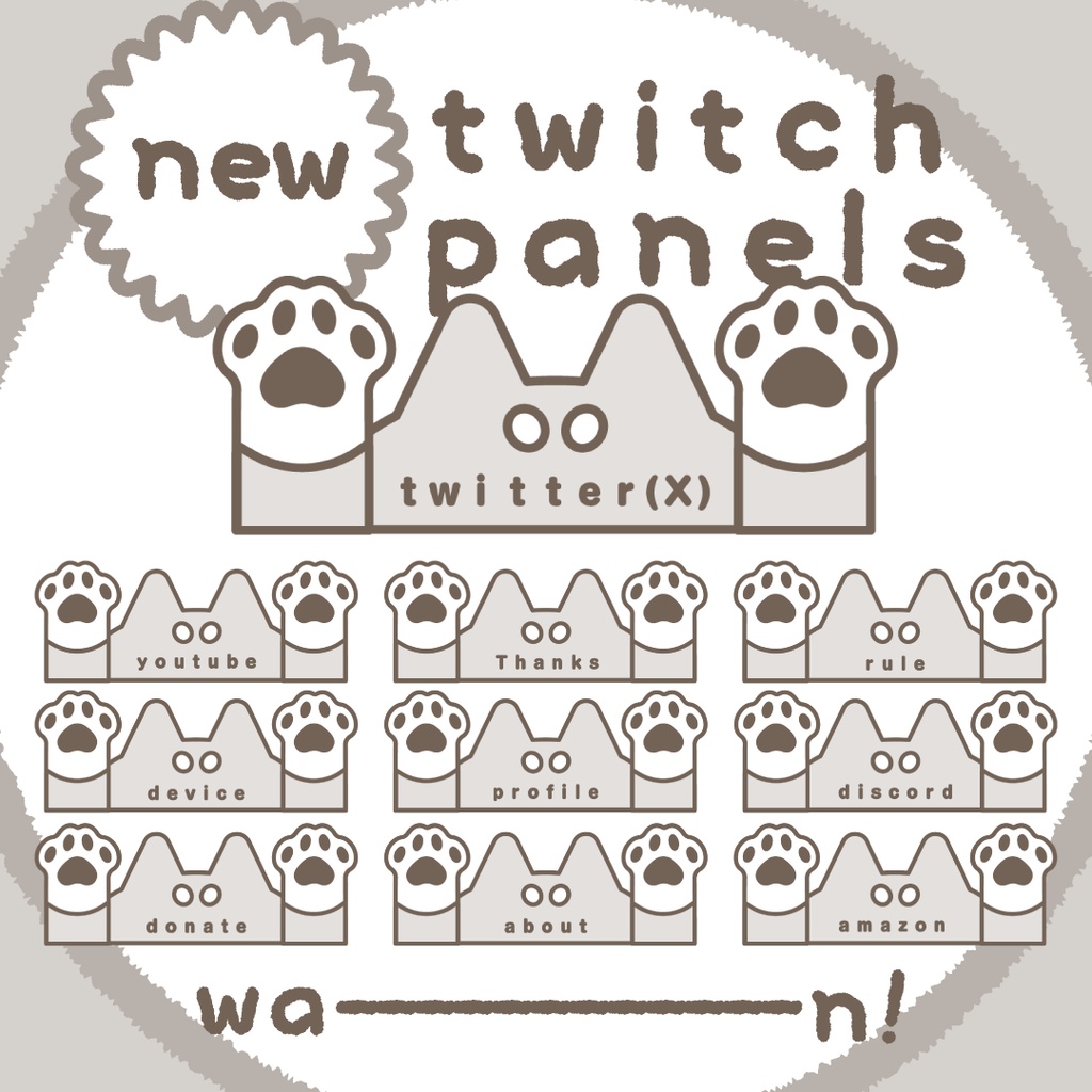 🐕 柴犬 / Twitchパネル・バナー・Twitch Panels 🐕