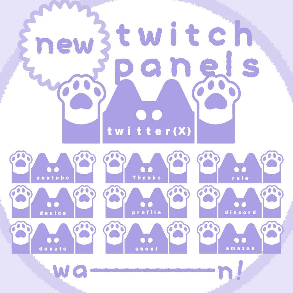 🐕 黒柴犬 / Twitchパネル・バナー・Twitch Panels 🐕