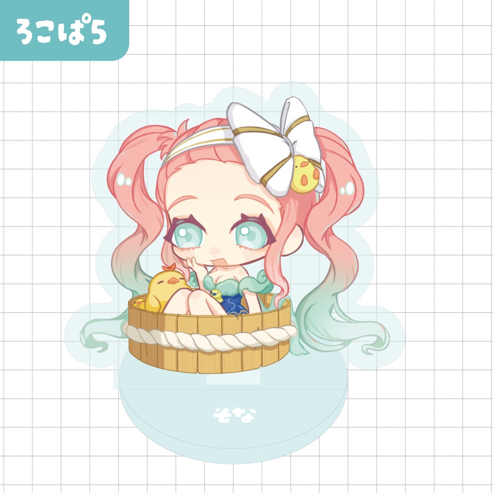 【ろこぱ5 頒布】湯けむりソナ / アクリルスタンド【在庫限り】