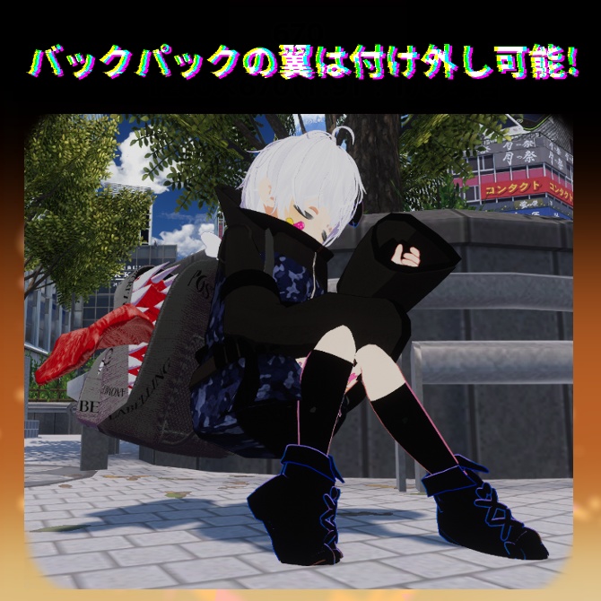 【42通りのテクスチャカスタマイズ可能!!】バグバグパッカー