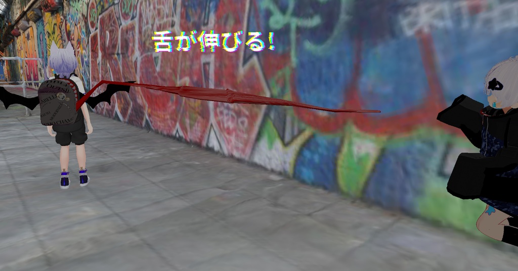 【42通りのテクスチャカスタマイズ可能!!】バグバグパッカー