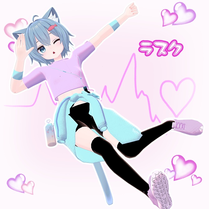 ~ランニングウェアシリーズ第2弾~ 【ドキドキ♡ウォーミングアップ】(Cute Running Wear)