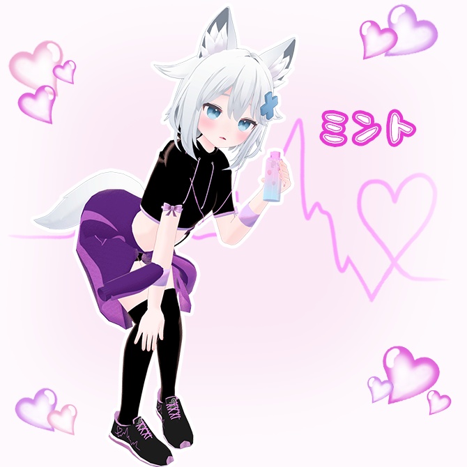 ~ランニングウェアシリーズ第2弾~ 【ドキドキ♡ウォーミングアップ】(Cute Running Wear)