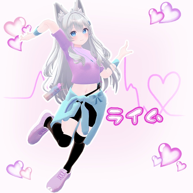 ~ランニングウェアシリーズ第2弾~ 【ドキドキ♡ウォーミングアップ】(Cute Running Wear)