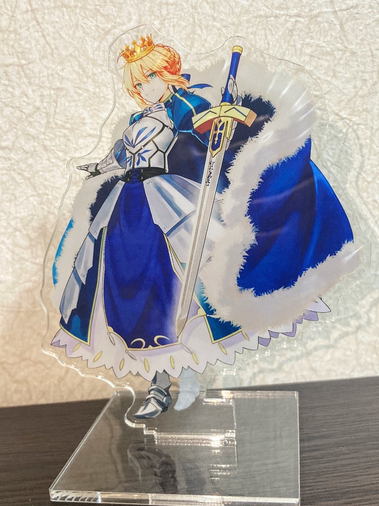 アクリルスタンド:アルトリア・ペンドラゴン