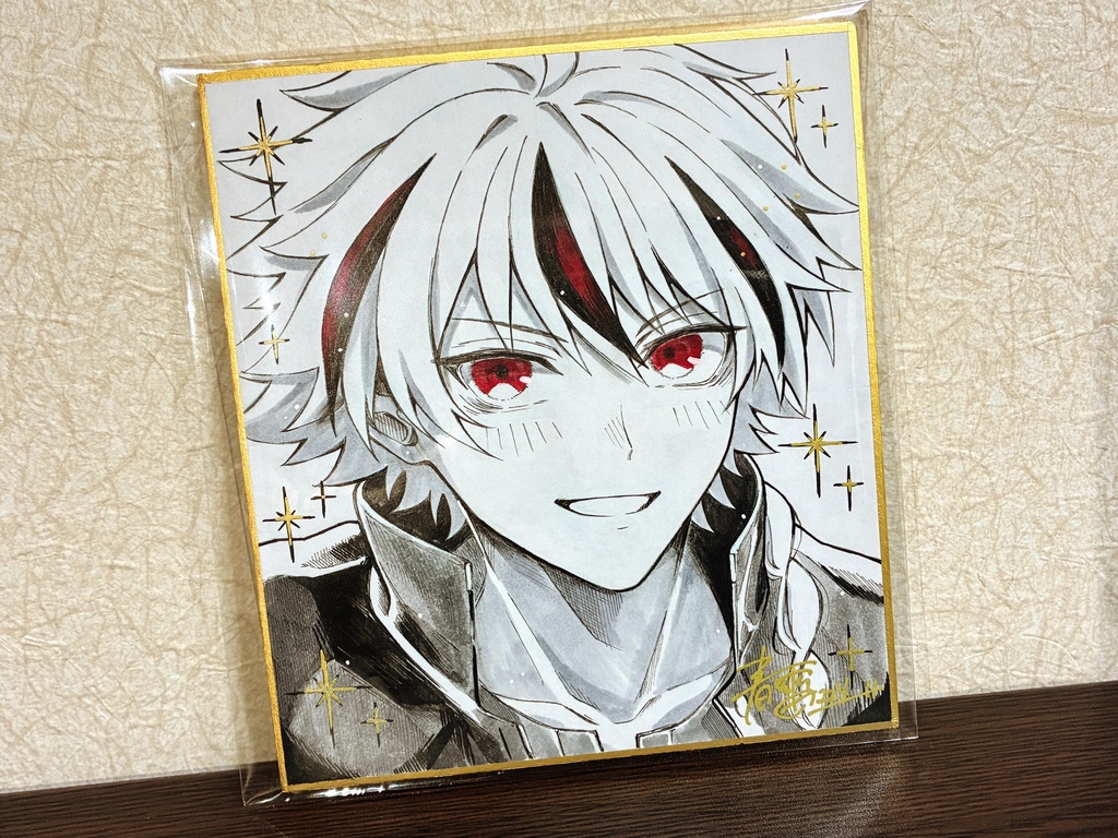 色紙:リチャード一世(一点物)