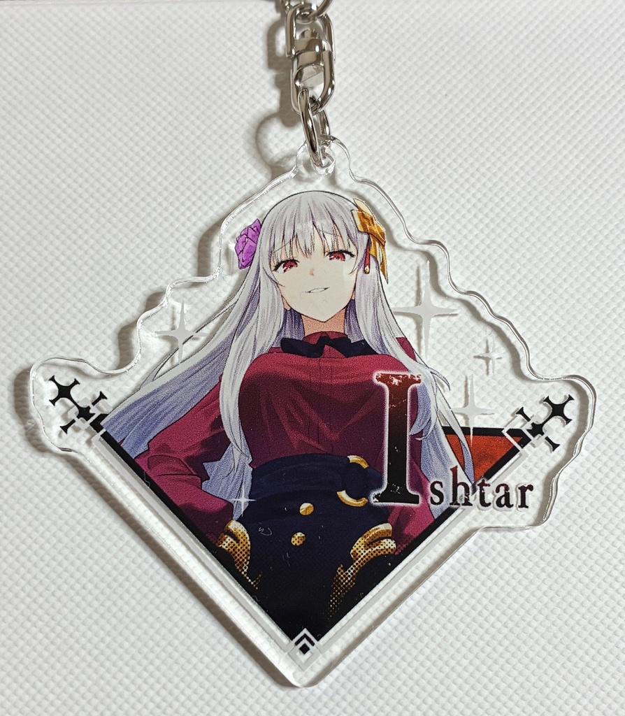 アクリルキーホルダー:イシュタル