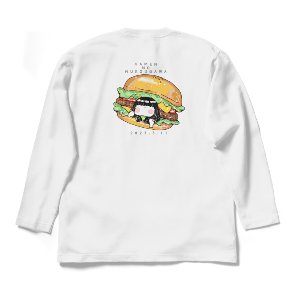 画面の向こう側 ハンバーガーロンT