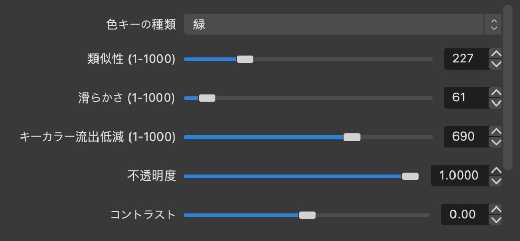 【フリー素材】浮き上がる光