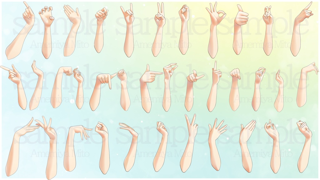 【Vtuber向け】手の素材79種類パック【カウントダウン、ハートなど】