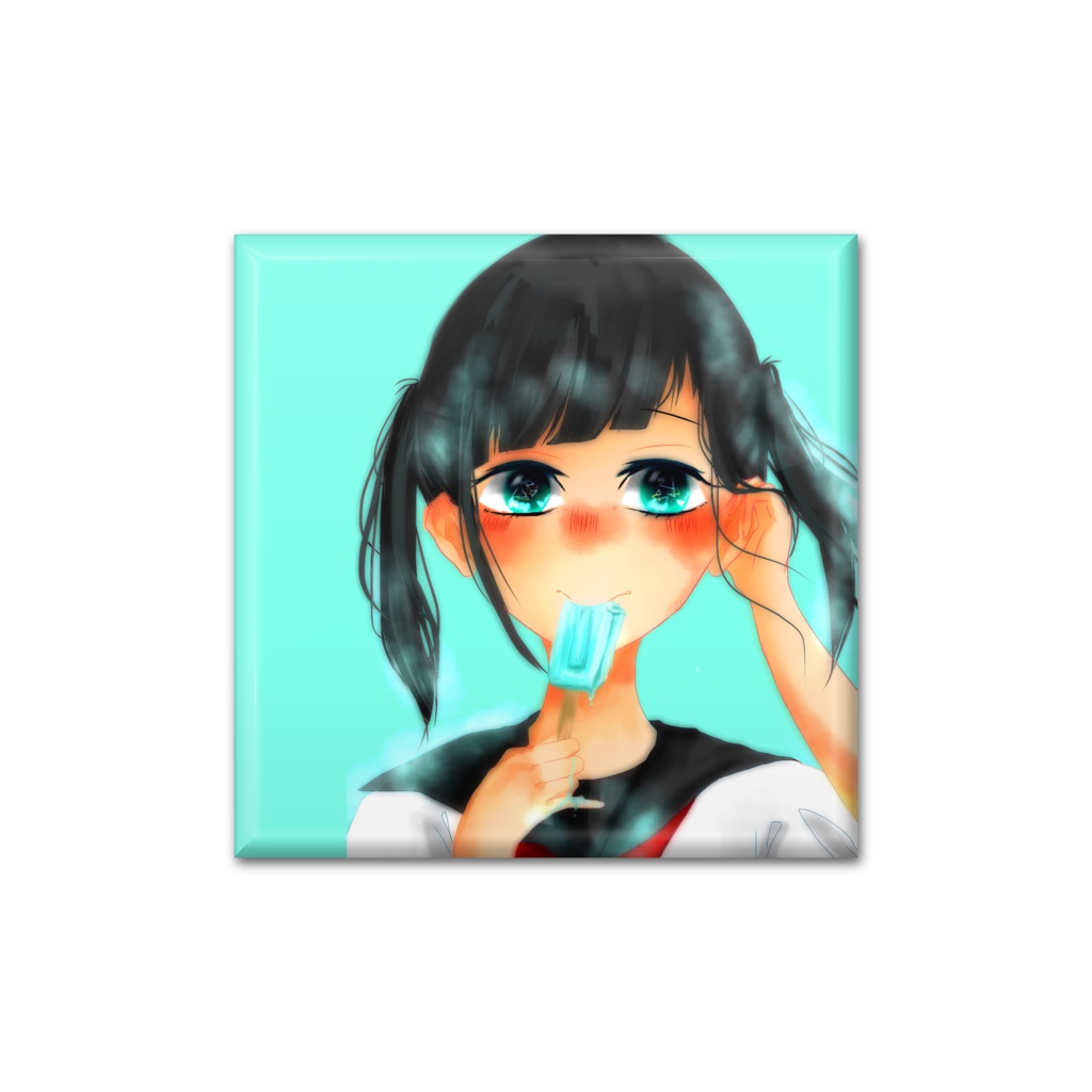 夏