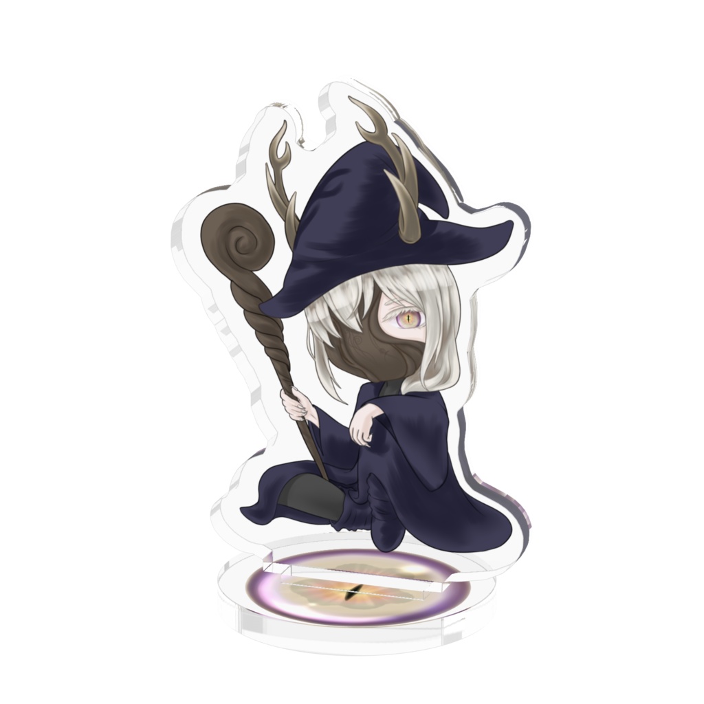 魔法使い白々(アクスタ)