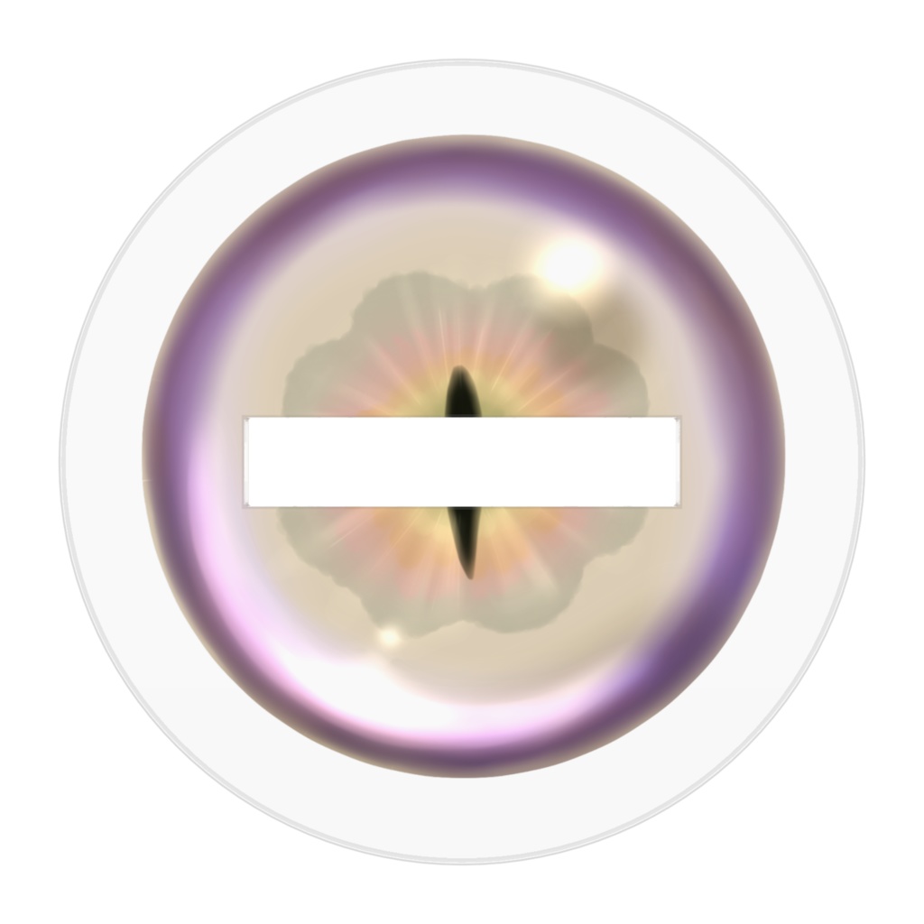 魔法使い白々(アクスタ)