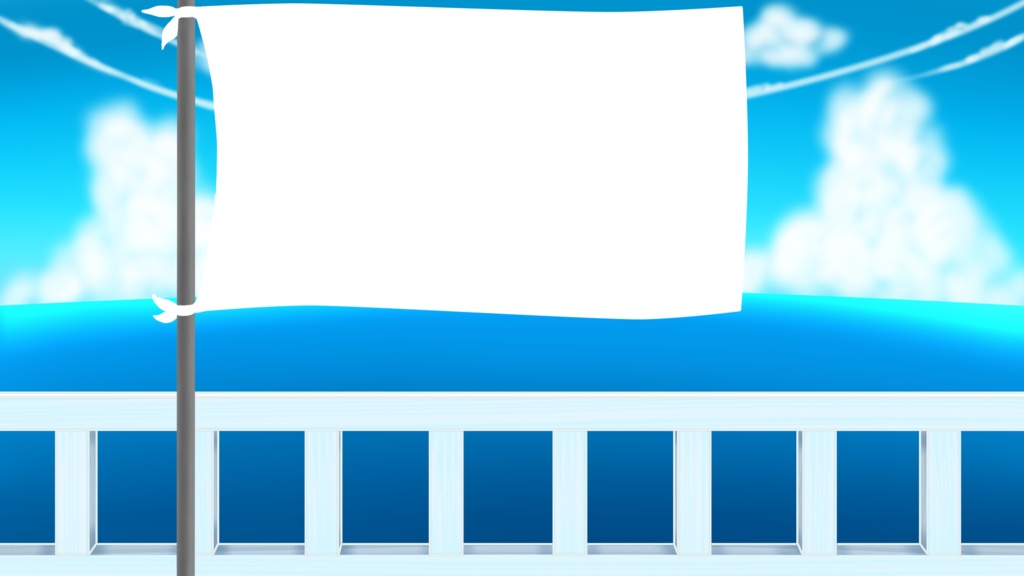 【無料】船上風 配信画面