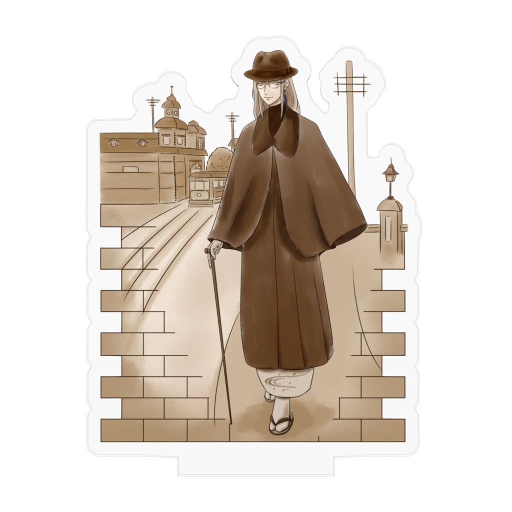 いつかのように