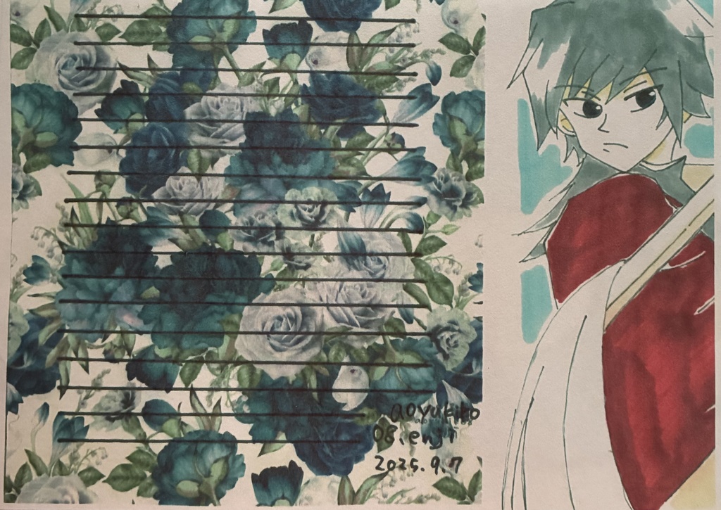 鬼滅の刃便箋