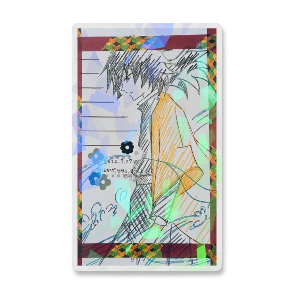 鬼滅の刃スマホステッカー