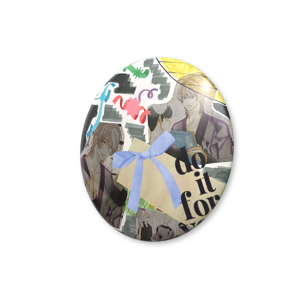 【抱いて】缶バッジ