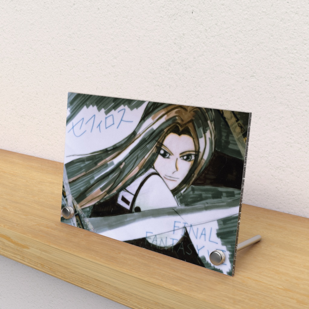 ファイナルファンタジー7セフィロスアクリルフォトパネル