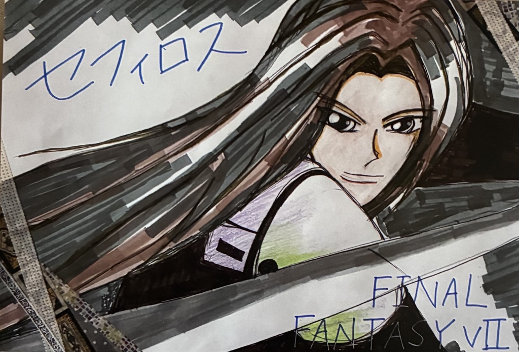 ファイナルファンタジー7セフィロスポストカード