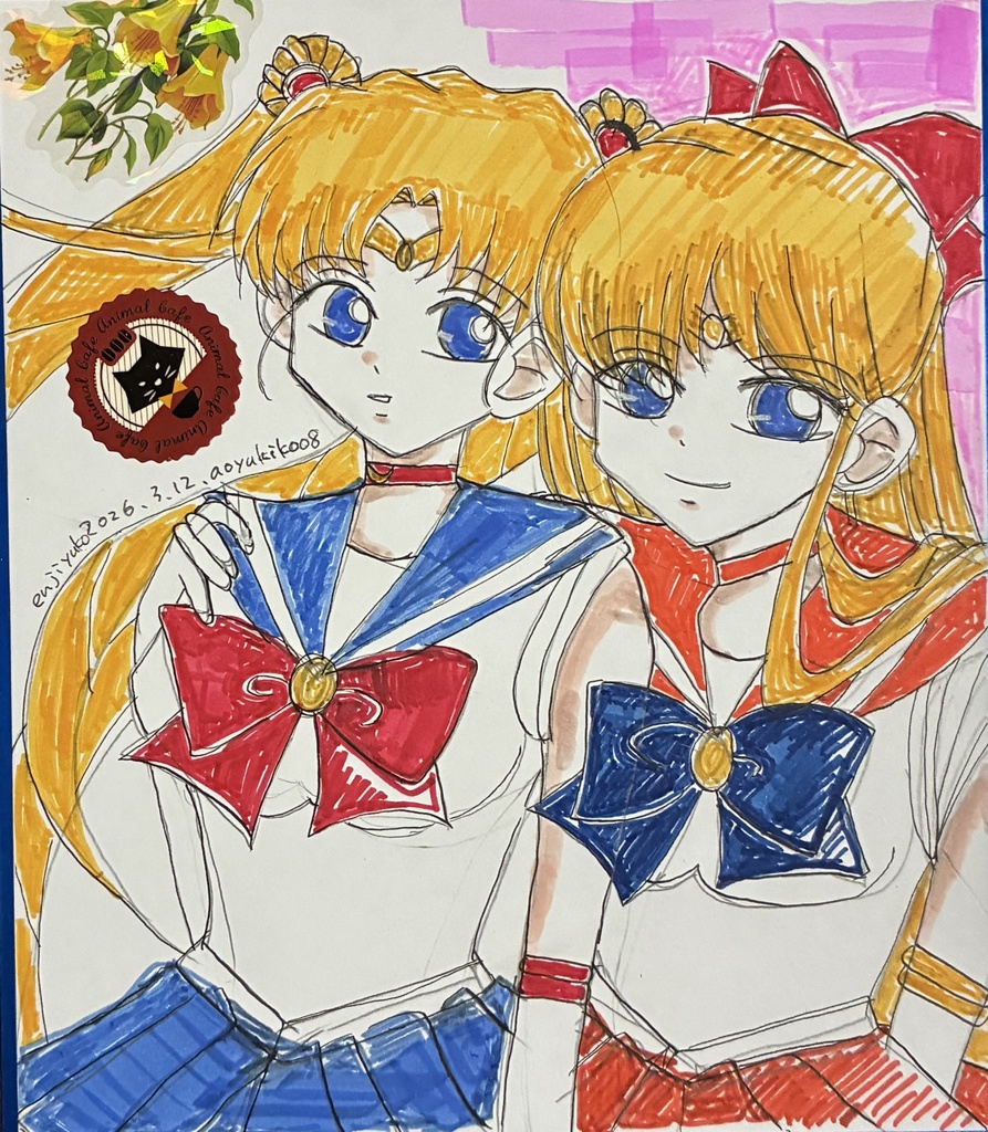 美少女戦士セーラムーン　月野うさぎ　愛野美奈子　手描きイラスト