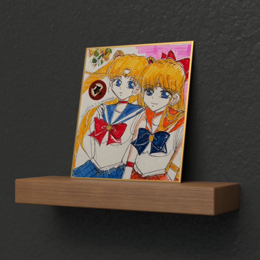 月野うさぎ 愛野美奈子色紙