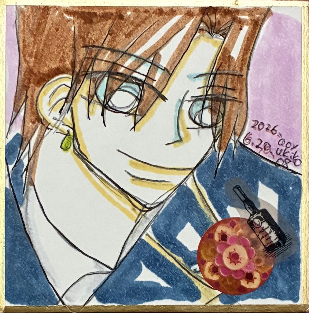 豆色紙一次創作男性