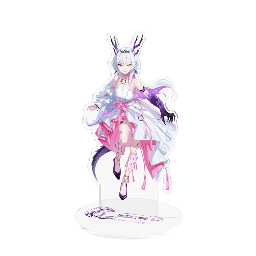 アクスタ