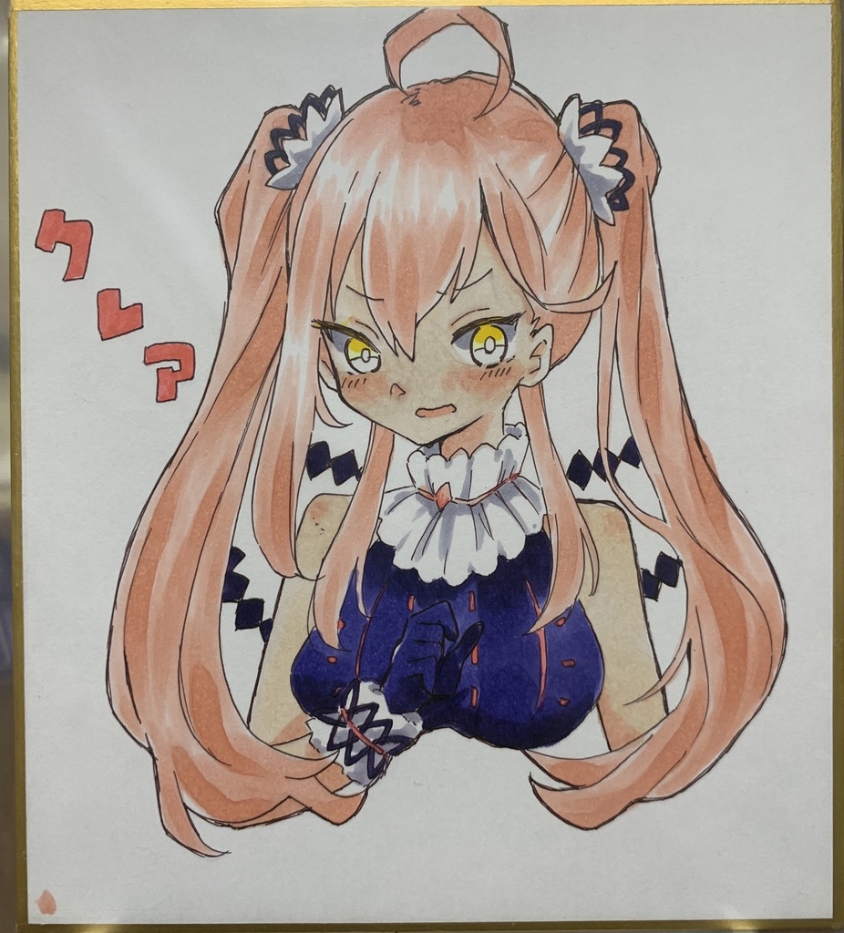 メルストミニ色紙